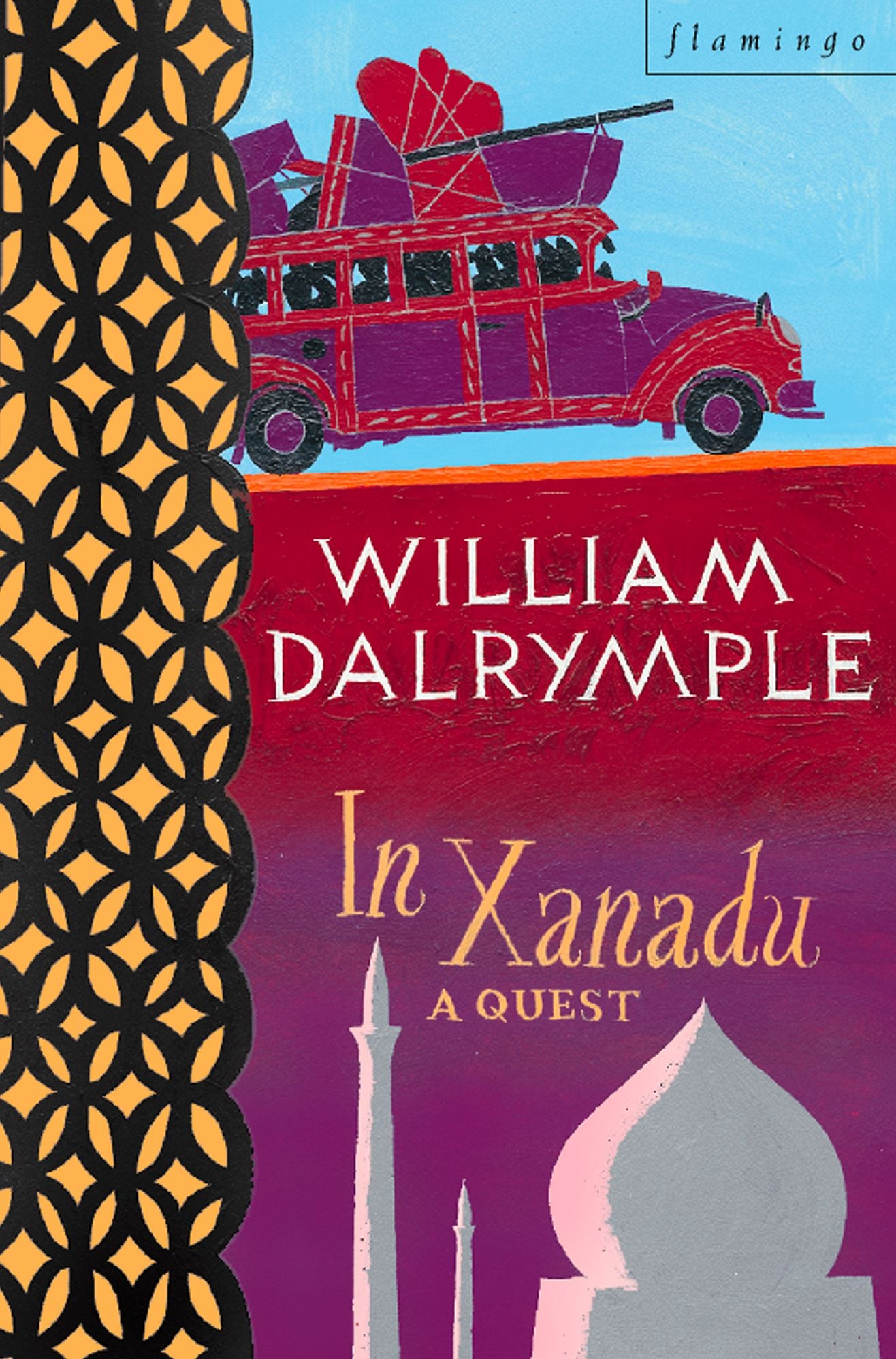 In Xanadu: A Quest (Text Only)