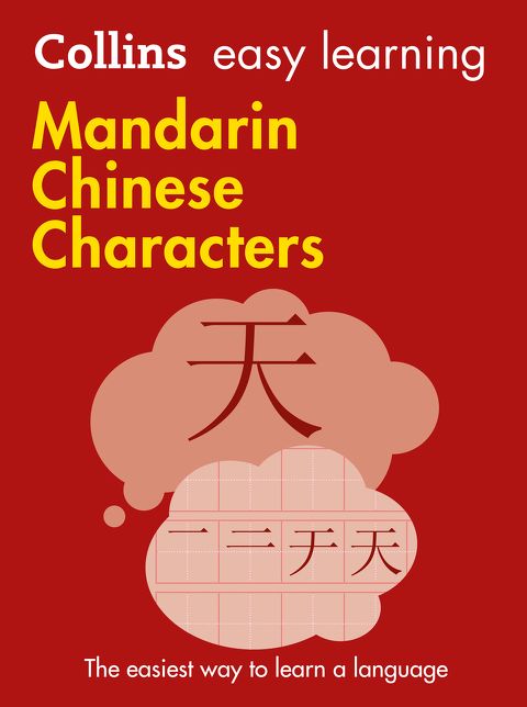 Collins Easy Learning Chinese Characters.