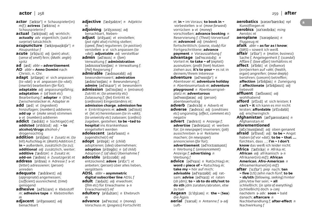 German Pocket Dictionary: The Perfect Portable Dictionary