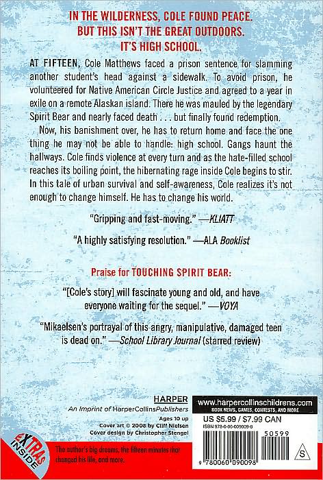 Ghost of Spirit Bear