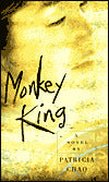 Monkey King