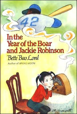 In the Year of the Boar and Jackie Robinson