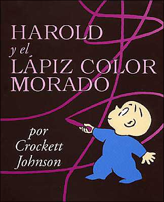 Harold y el lápiz color morado (Harold and the Purple Crayon)