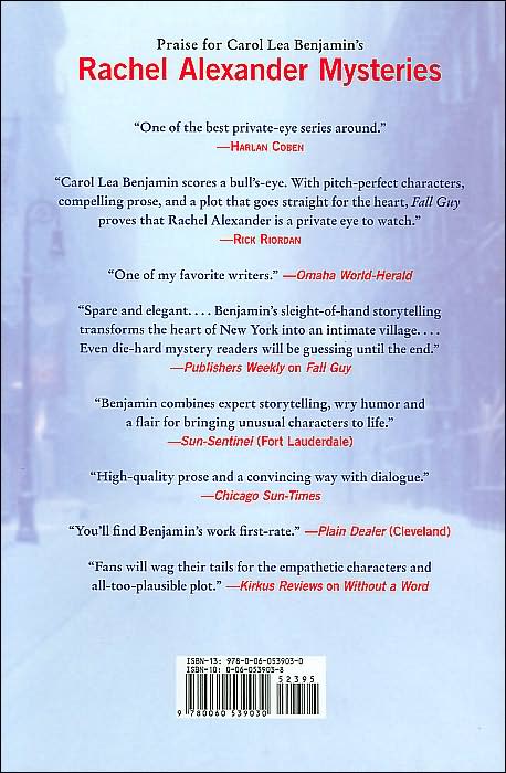 The Hard Way (Rachel Alexander and Dash Series #9)