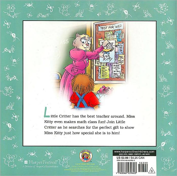 The Best Teacher Ever (Little Critter Series)