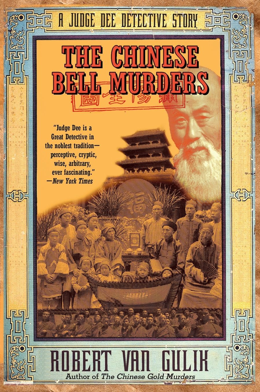 Chinese Bell Murders (Judge Dee Series)