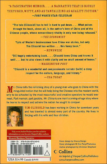 Mr. China: A Memoir