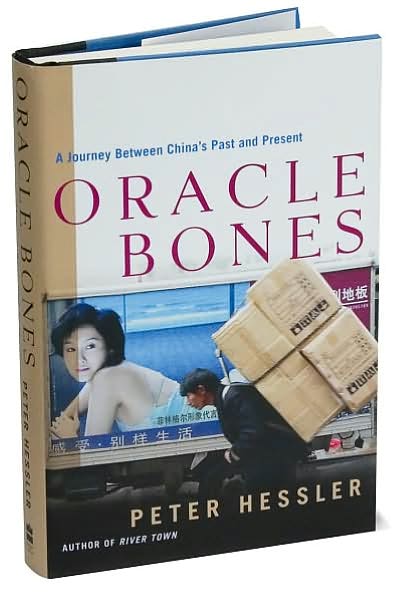 Oracle Bones: A Journey between China's Past and Present