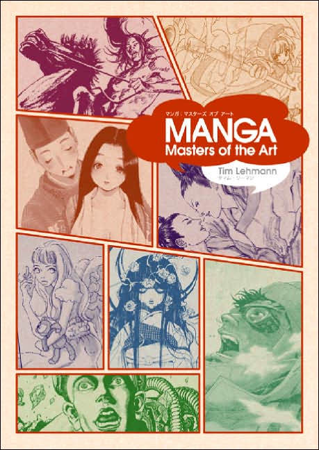 Manga: Masters of the Art