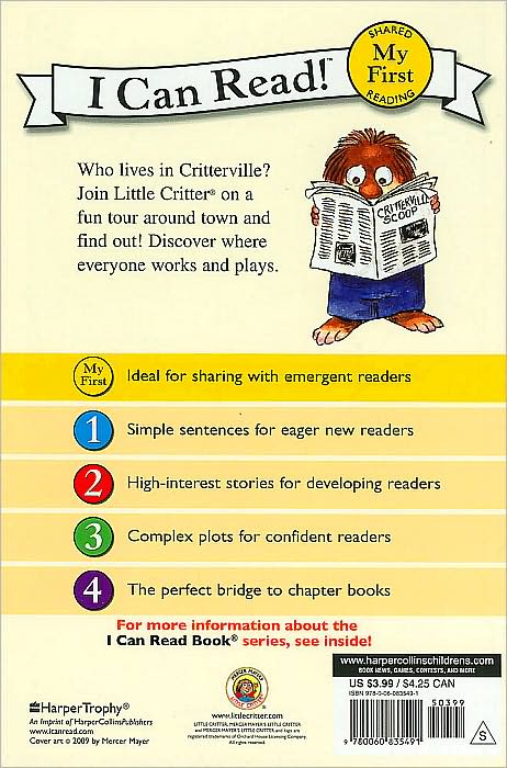 This Is My Town (Little Critter Series)
