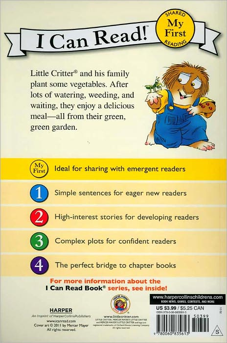 A Green, Green Garden (My First I Can Read Series)