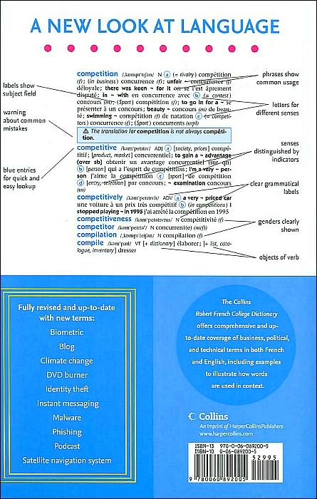 Collins Robert French College Dictionary