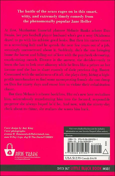 Ex to Grind, An: A Novel