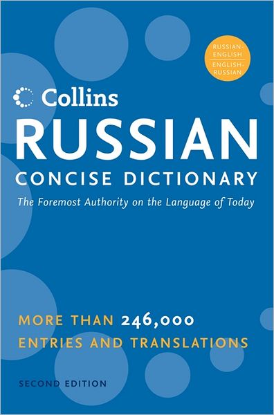 Collins Russian Concise Dictionary, 2e