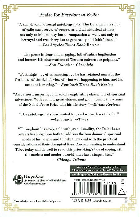 Freedom in Exile: The Autobiography of The Dalai Lama