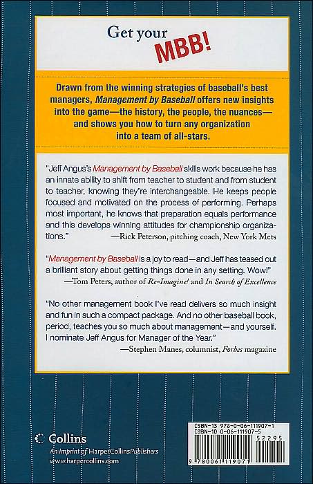Management by Baseball: The Official Rules for Winning Management in Any Field