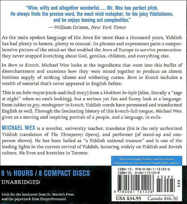 Born to Kvetch: Yiddish Language and Culture in All Its Moods
