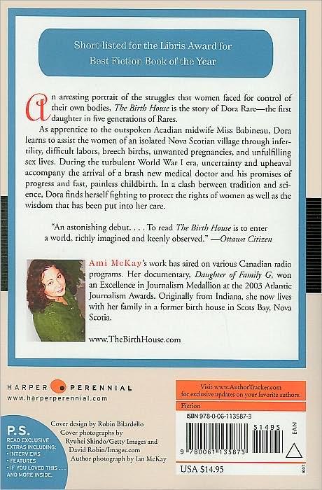 The Birth House: A Novel