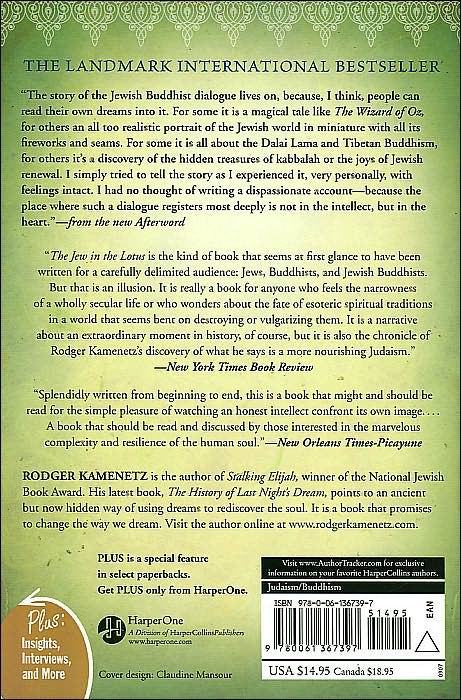 Jew in the Lotus: A Poet's Rediscovery of Jewish Identity in Buddhist India