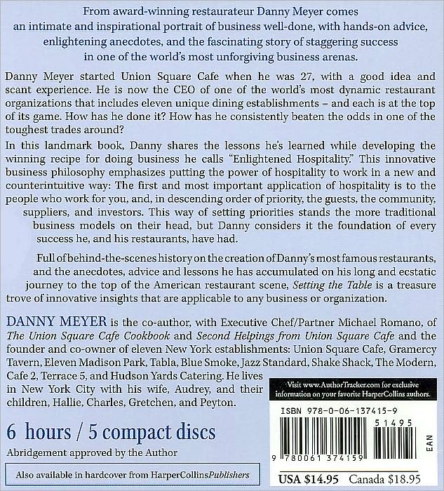 Setting the Table Low Price CD: Setting the Table Low Price CD