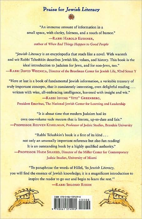 Jewish Literacy Revised Ed: The Most Important Things to Know About the Jewish Religion, Its People, and Its History
