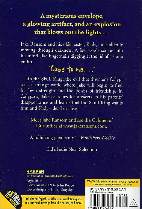 Jake Ransom and the Skull King's Shadow (Jake Ransom Series #1)