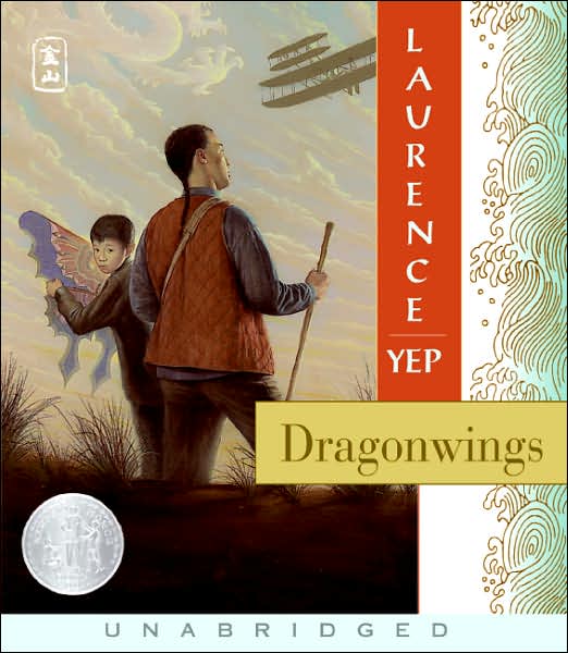 Dragonwings CD: Dragonwings CD