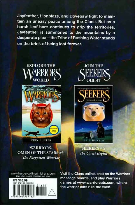 Sign of the Moon (Warriors: Omen of the Stars Series #4)