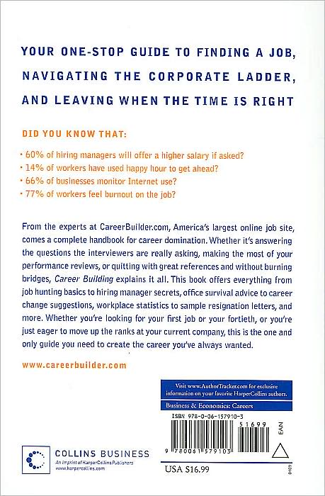 Career Building: Your Total Handbook for Finding a Job and Making It Work