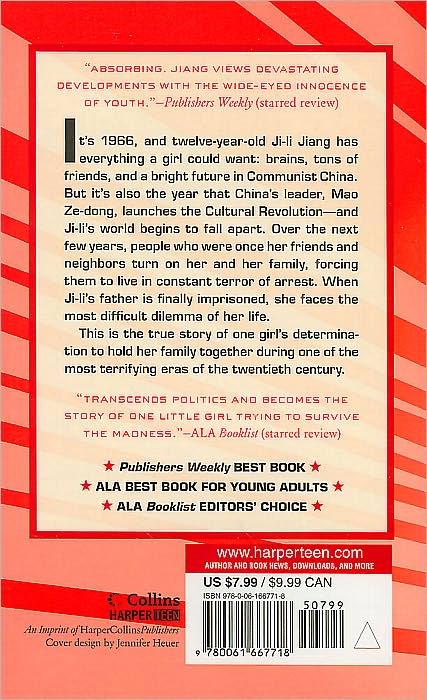 Red Scarf Girl: A Memoir of the Cultural Revolution