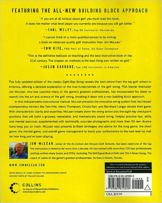 Eight Step Swing, Third Edition