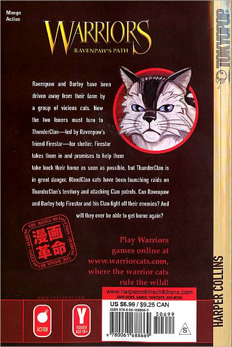 A Clan in Need (Warriors: Ravenpaw's Path Series #2)