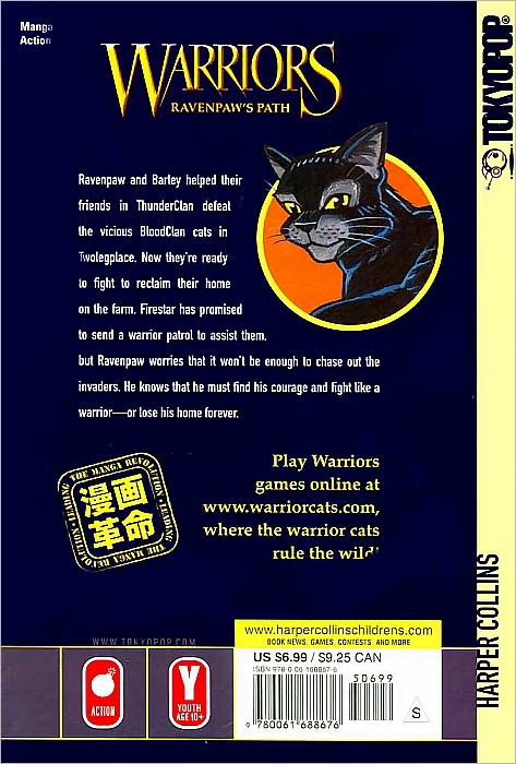 The Heart of a Warrior (Warriors: Ravenpaw's Path Series #3)