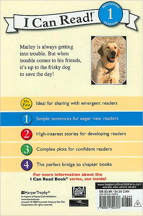 Marley and Me: Marley to the Rescue! (Marley: I Can Read Book 1 Series)