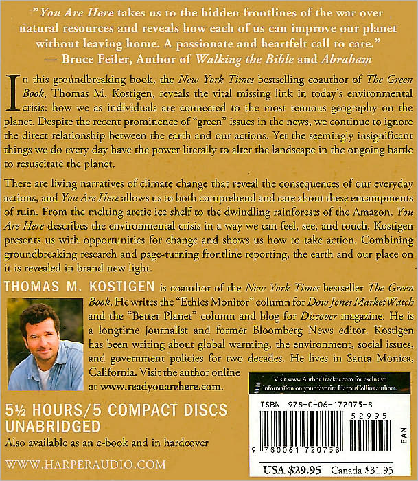 You Are Here: Exposing the Vital Link Between What We Do and What That Does to Our Planet