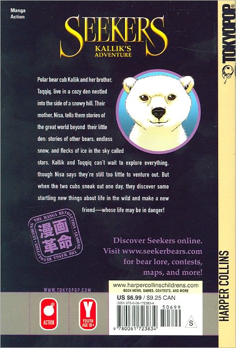 Kallik's Adventure (Seekers Manga Series #2)