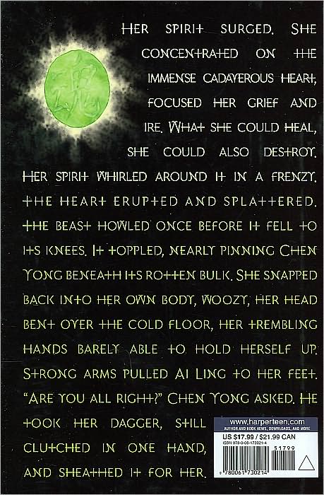 Silver Phoenix: Beyond the Kingdom of Xia