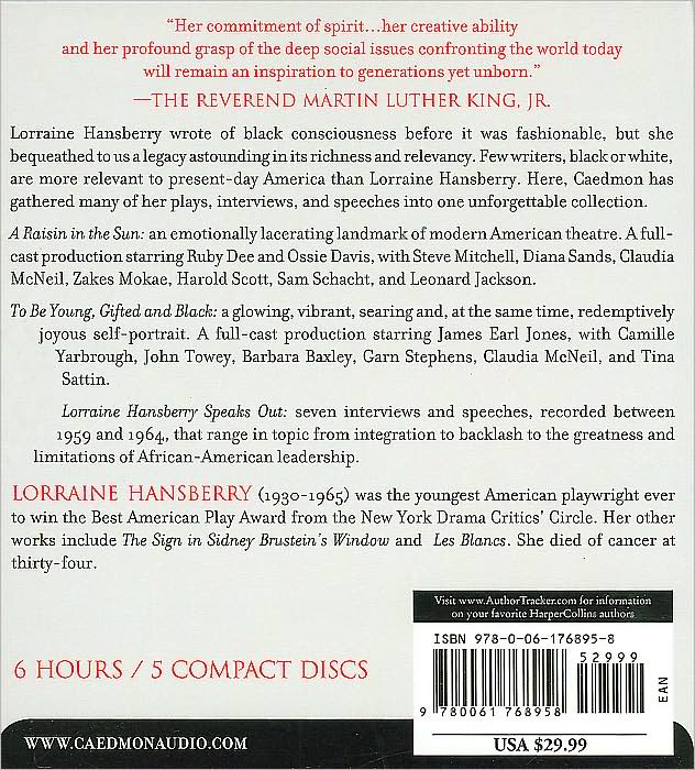 Lorraine Hansberry Collection: A Raisin in the Sun / To Be Young, Gifted and Black/ Lorraine Hansberry Speaks Out