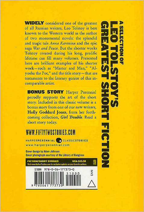 Family Happiness: Stories