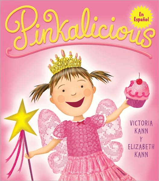 Pinkalicious (Spanish edition)