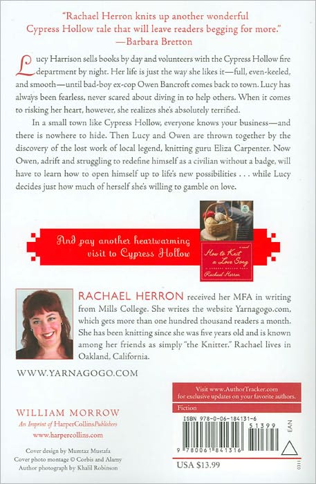 How to Knit a Heart Back Home (Cypress Hollow Yarn Series #2)