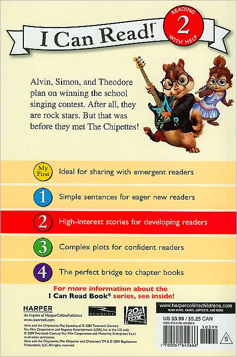 Alvin and the Chipmunks: The Squeakuel: Meet the 'Munks (I Can Read Book 2 Series)