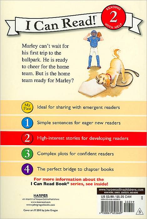 Strike Three, Marley! (Marley: I Can Read Book 2 Series)