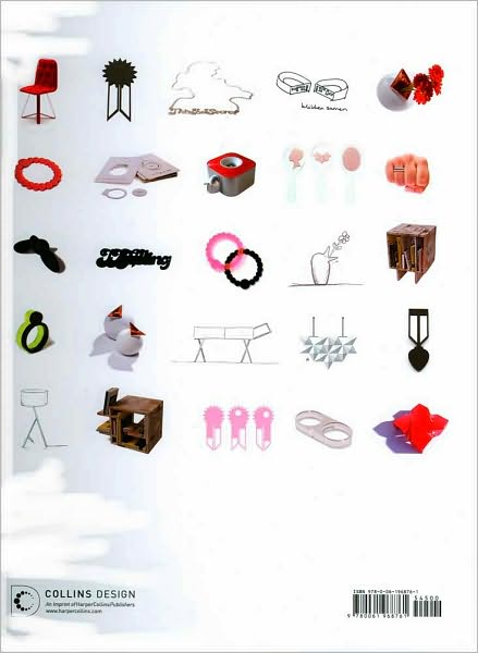 Product Design Now: Renderings