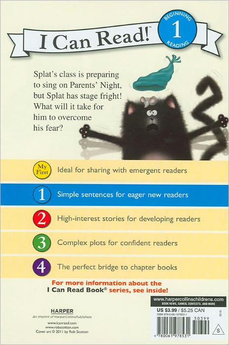 Splat the Cat Sings Flat (I Can Read Series Level 1)