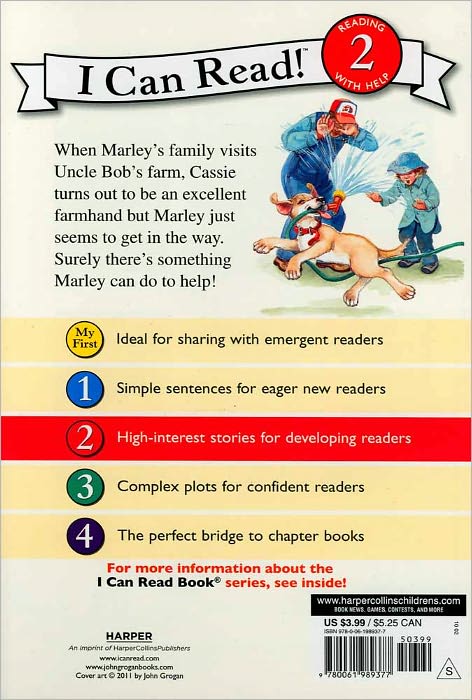 Farm Dog (Marley: I Can Read Book 2 Series)