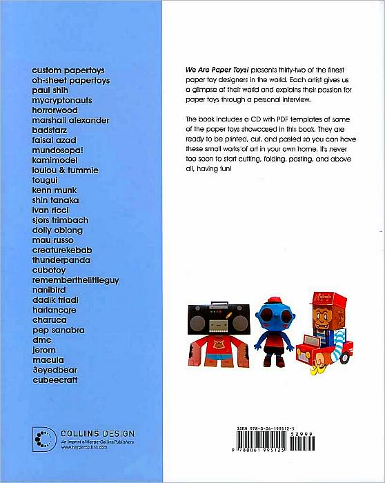 We Are Paper Toys!: Print-Cut-Fold-Glue-Fun!