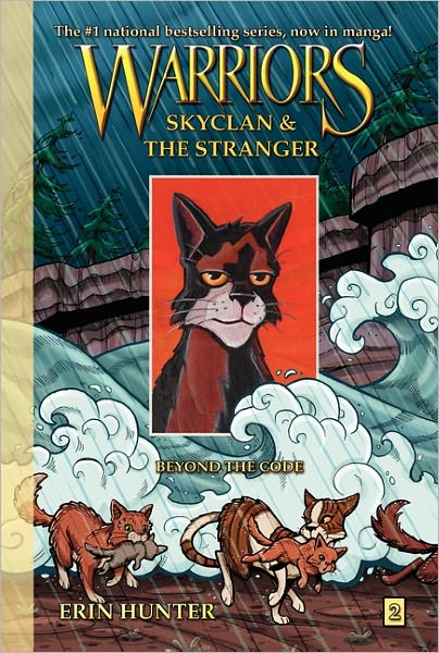 Beyond the Code (Warriors: SkyClan and the Stranger Series #2)