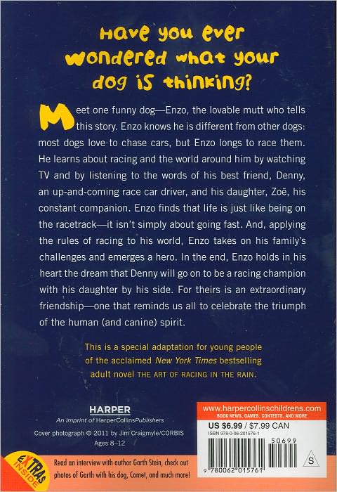 Racing in the Rain: My Life as a Dog