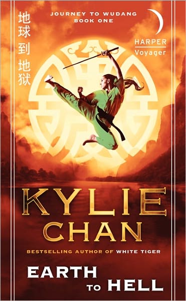 Earth to Hell (Journey to Wudang, Book One)